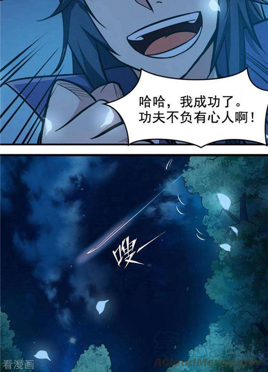 19.jpg