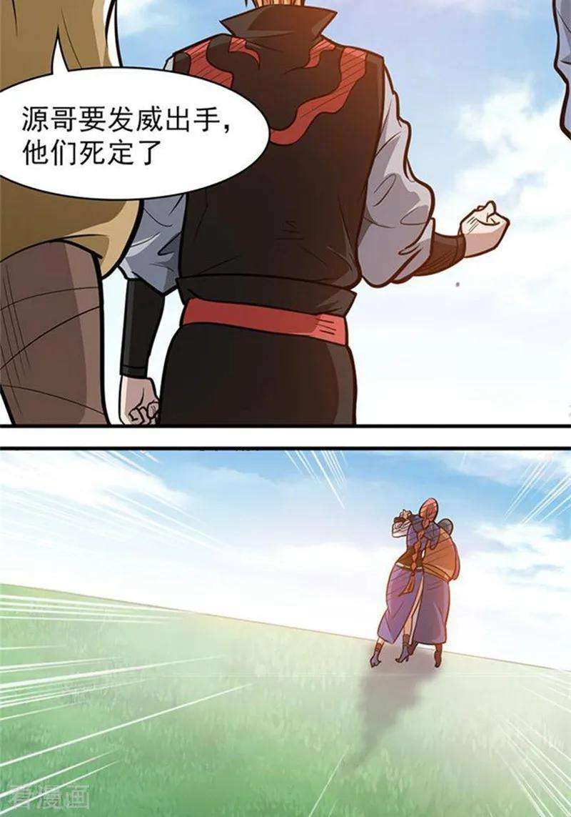 24.jpg