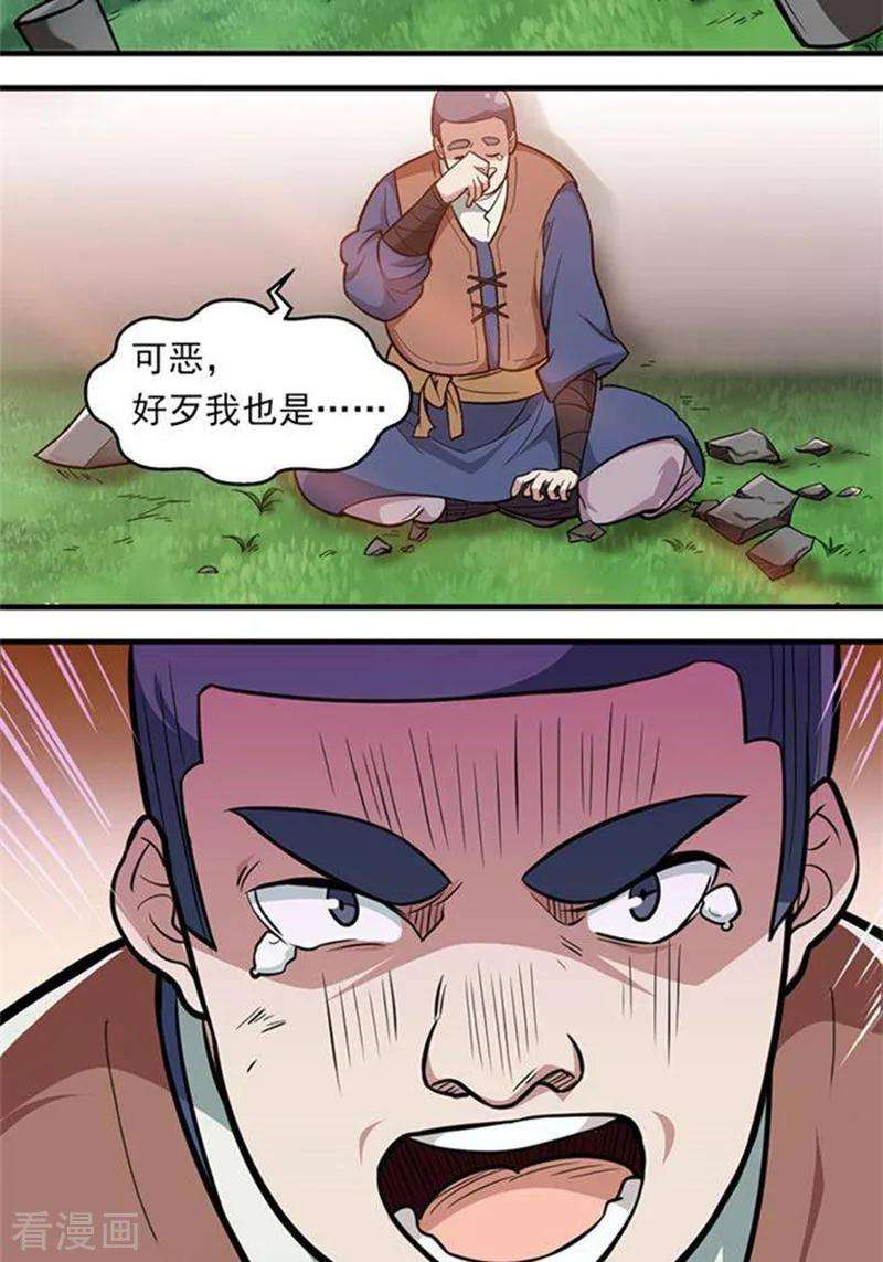 3.jpg