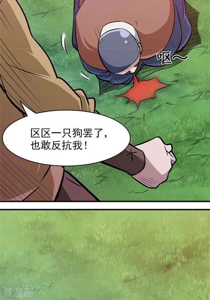 8.jpg