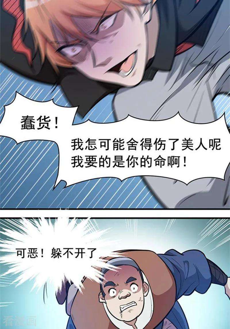 27.jpg