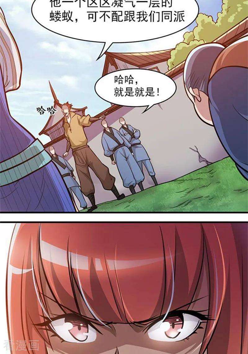15.jpg