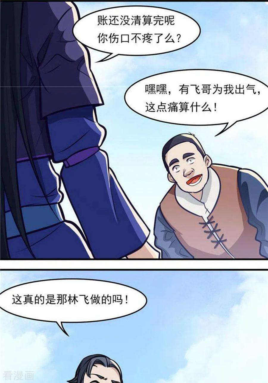 32.jpg