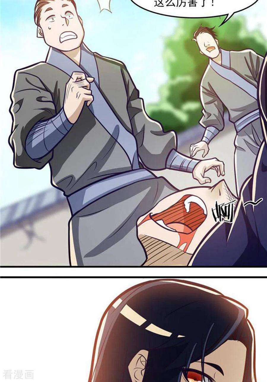 17.jpg