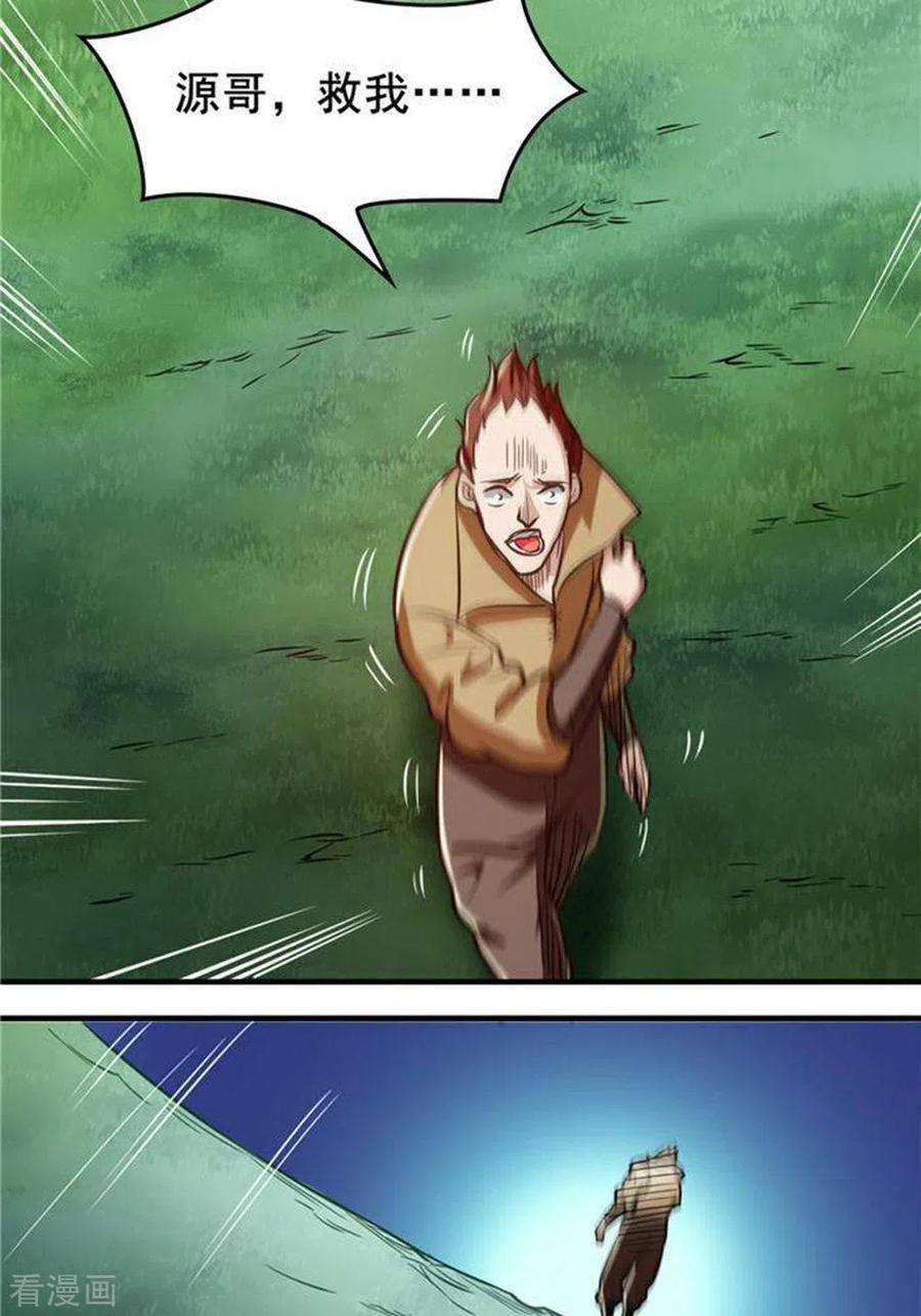 23.jpg