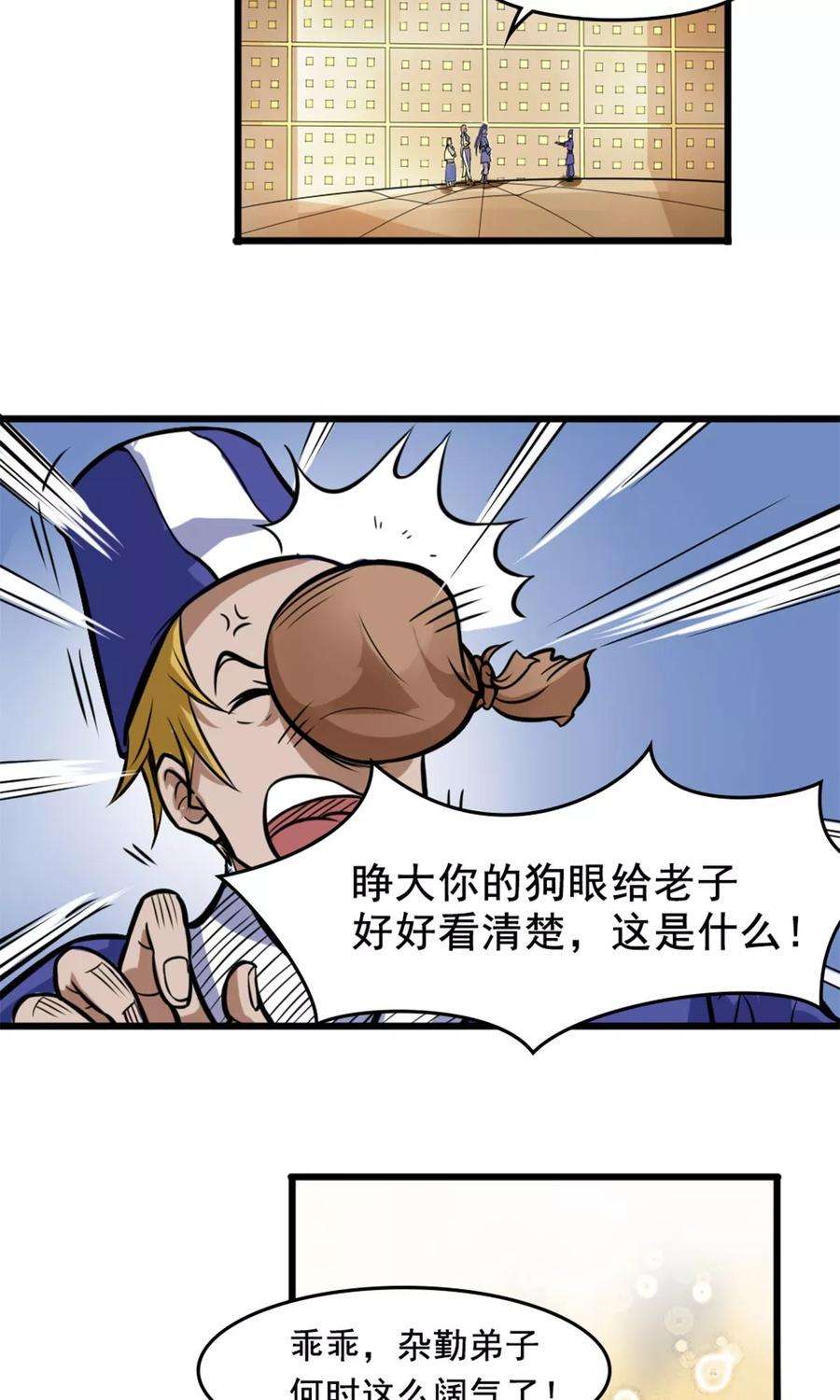 20.jpg