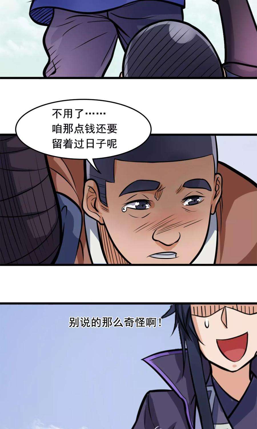 15.jpg