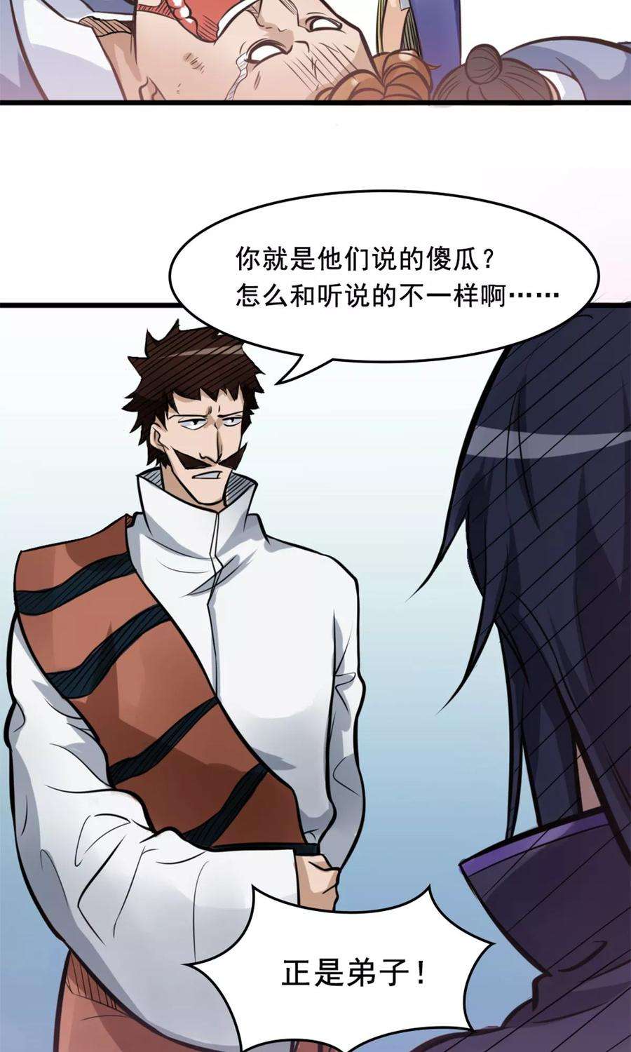 9.jpg