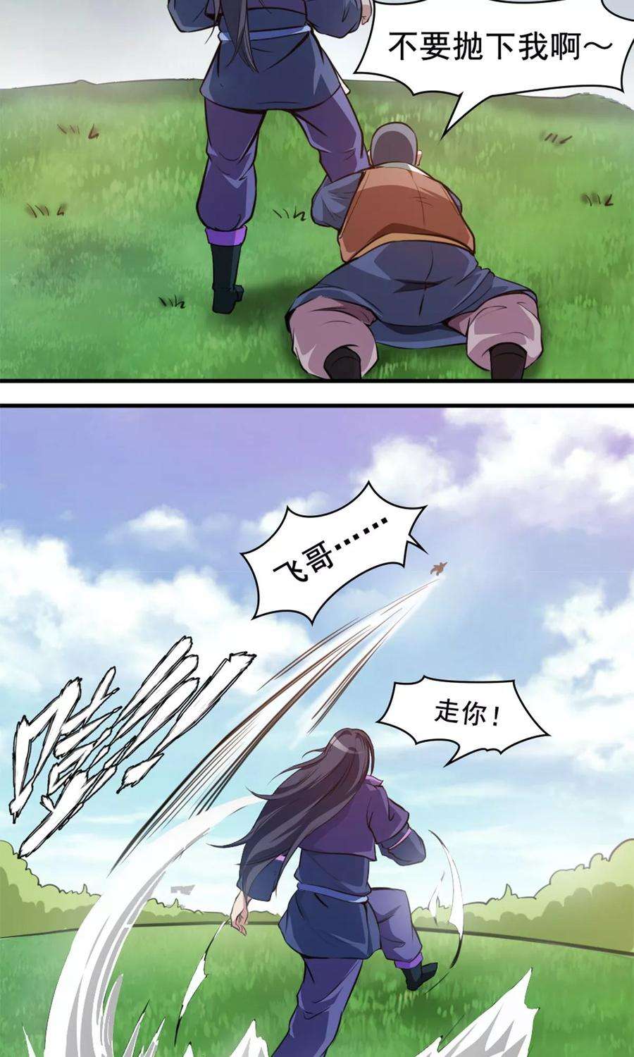 7.jpg