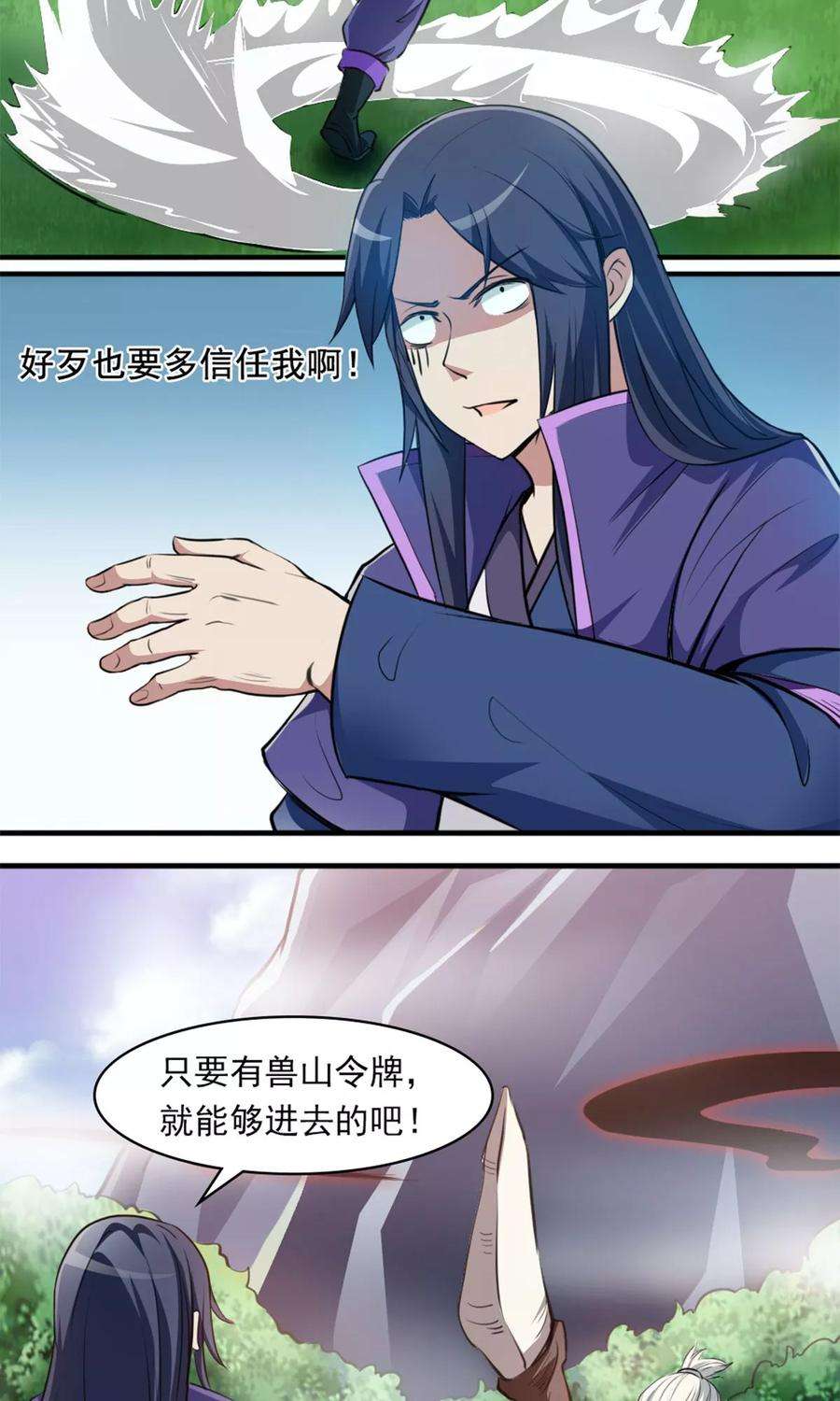 8.jpg