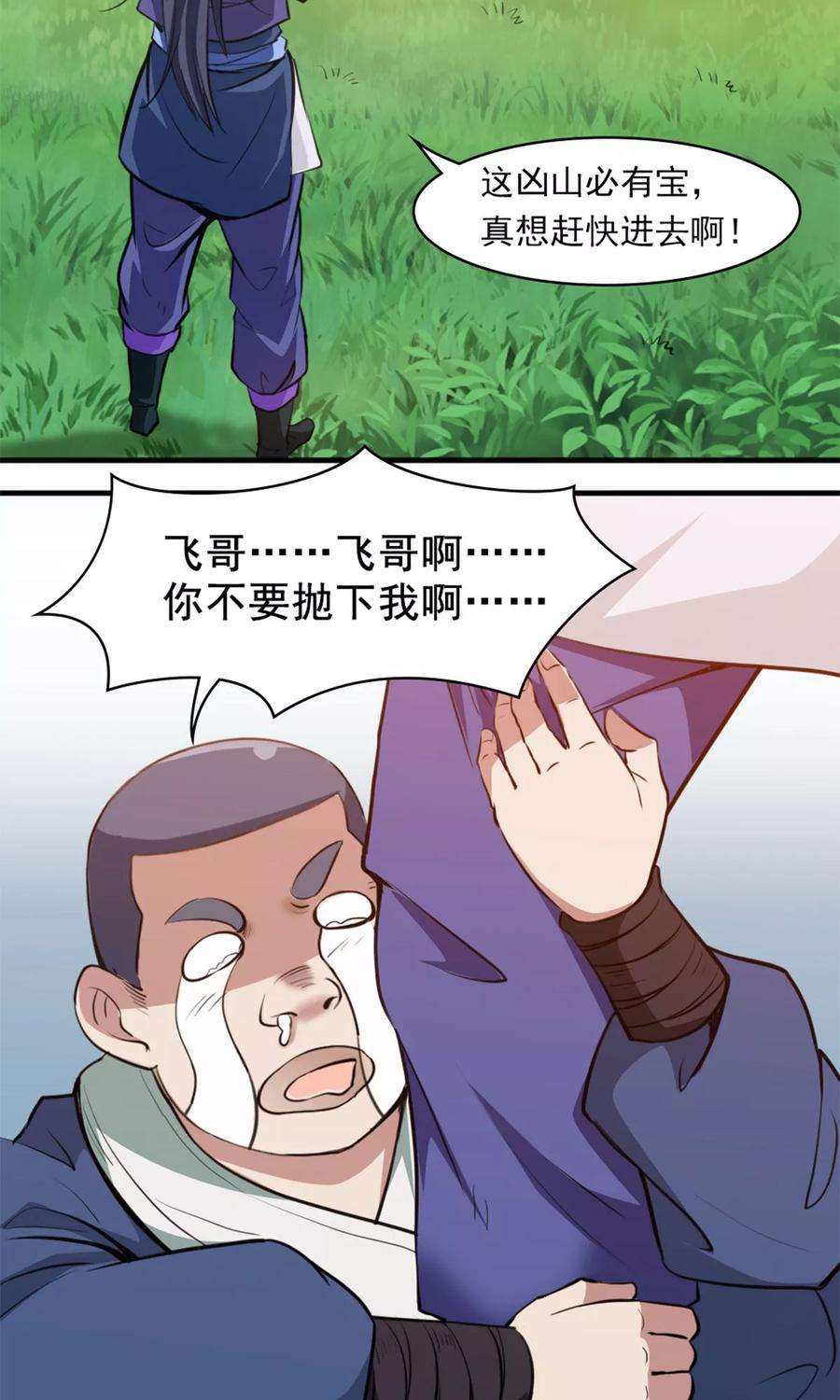 5.jpg