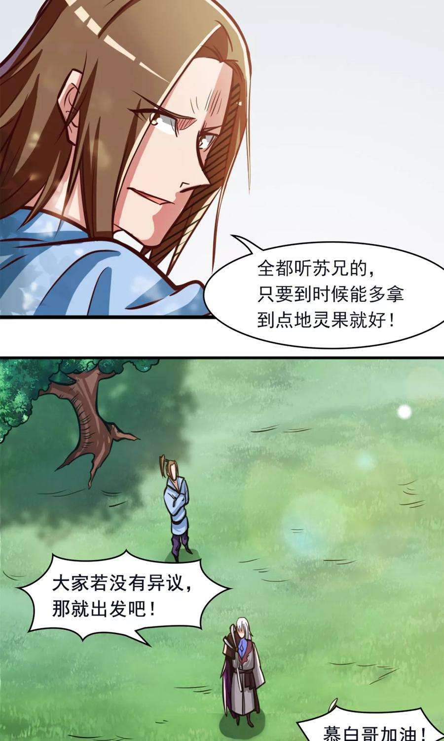 19.jpg