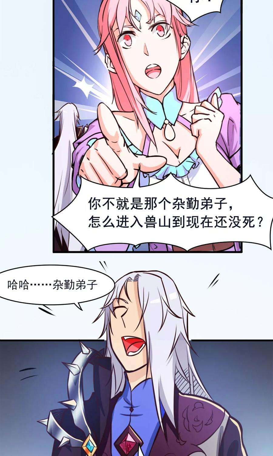 23.jpg
