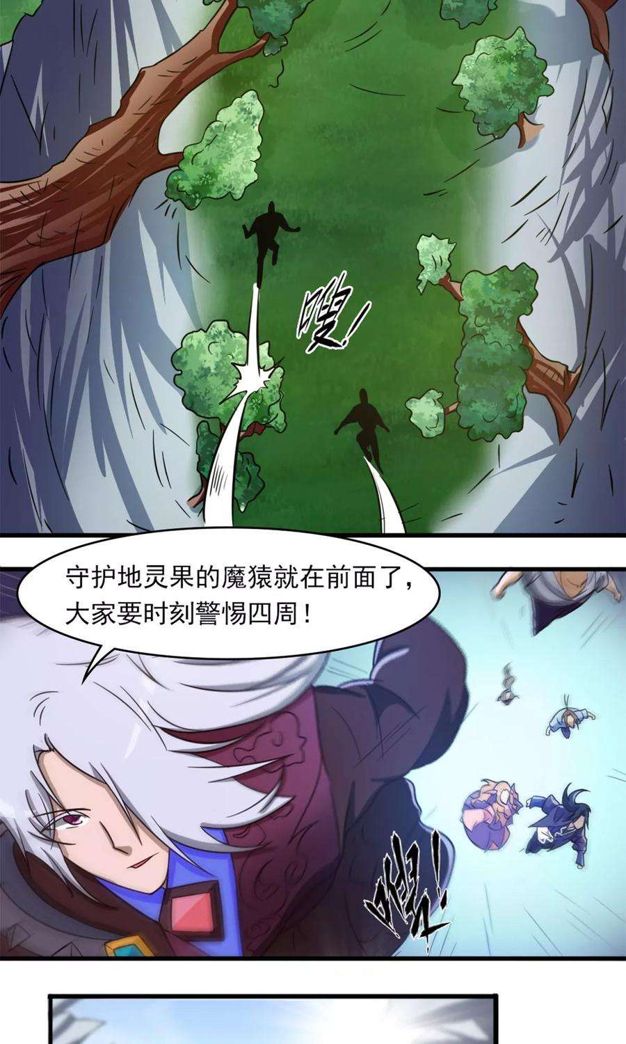 9.jpg