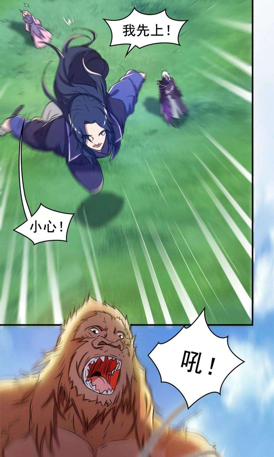23.jpg