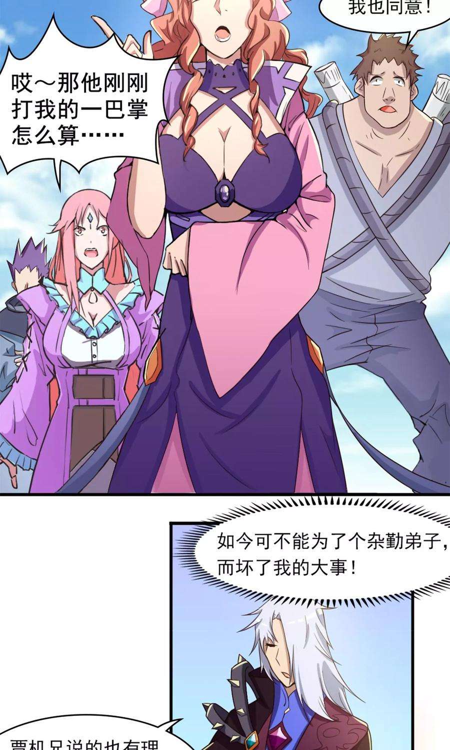 4.jpg