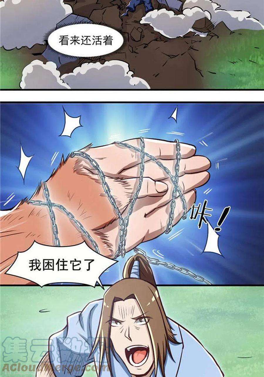 17.jpg