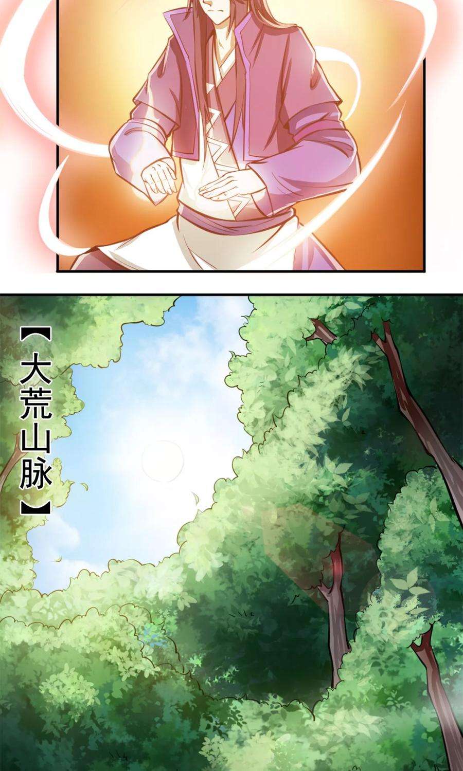 6.jpg