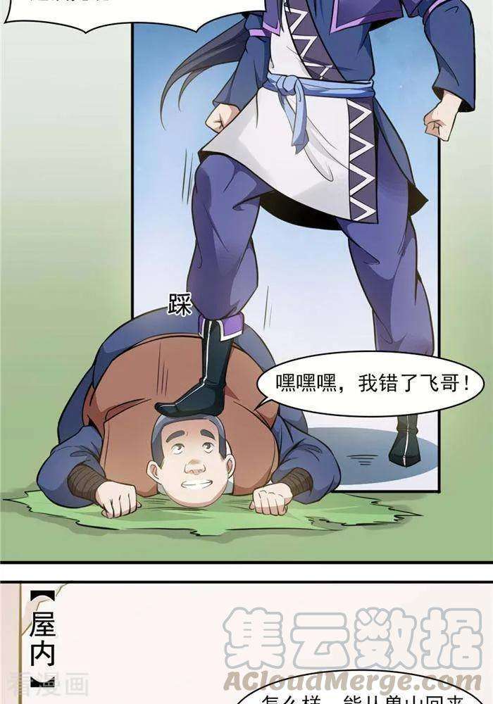 31.jpg