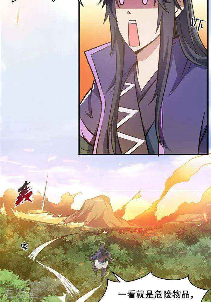 8.jpg