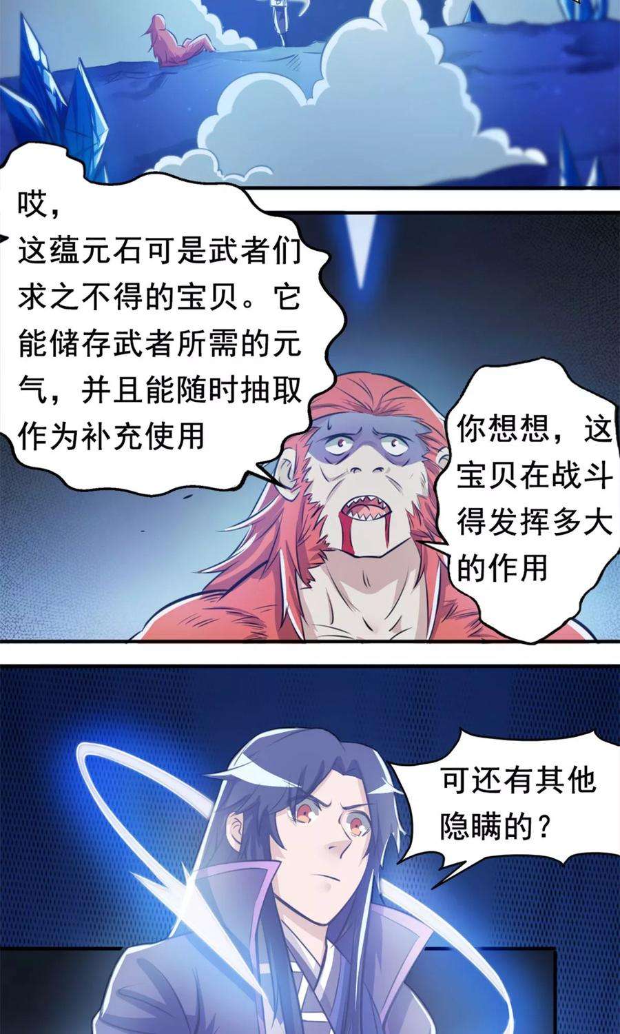 20.jpg