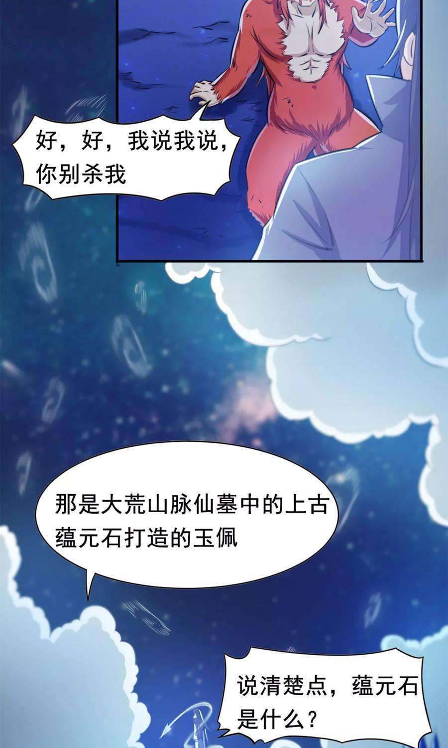 19.jpg