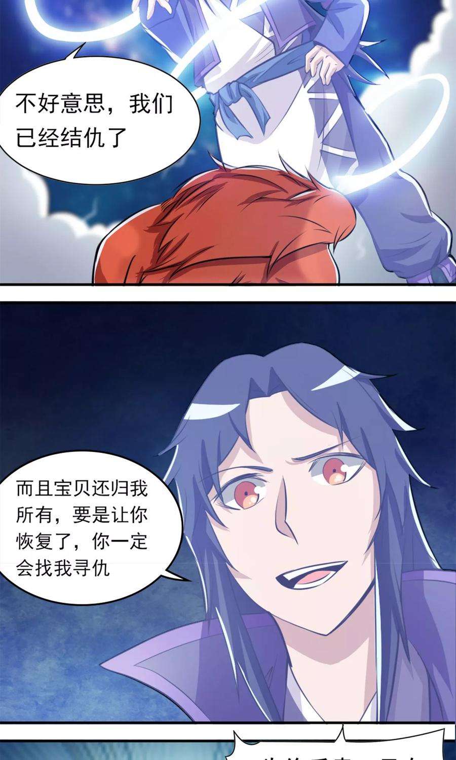 23.jpg