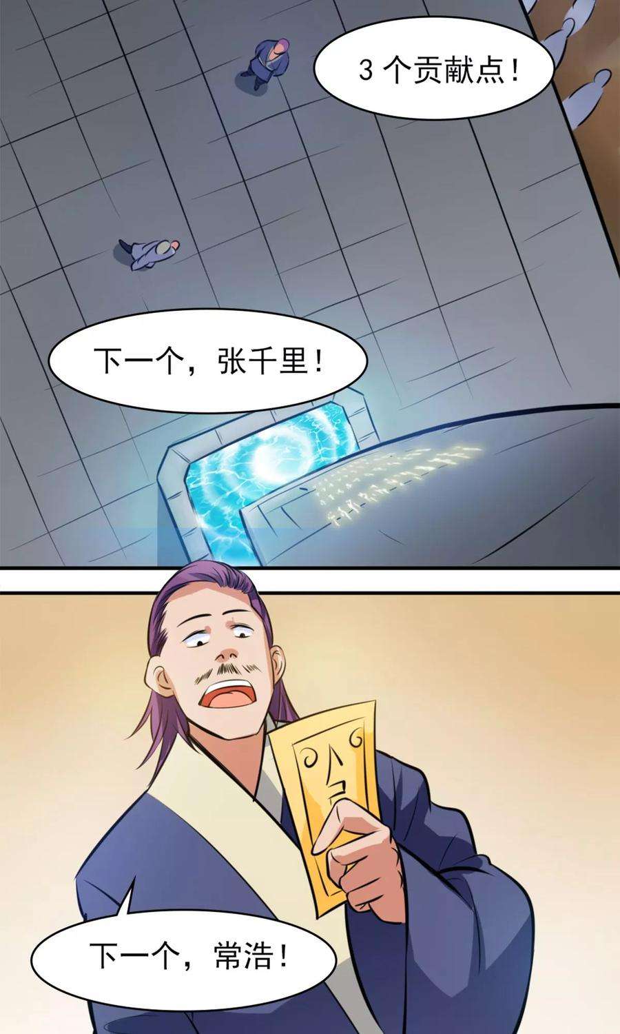 38.jpg