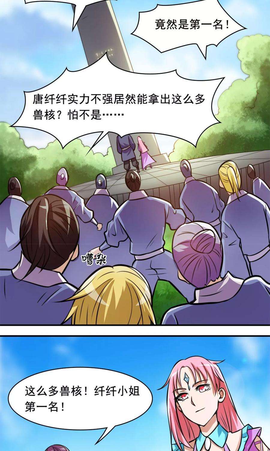 7.jpg