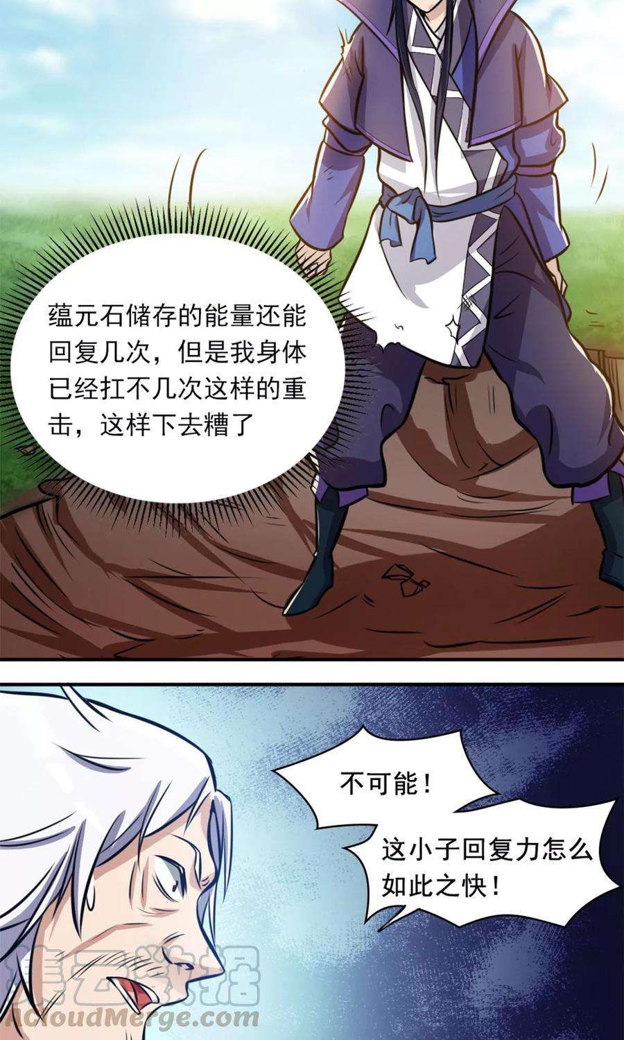 41.jpg