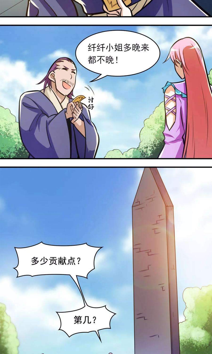 5.jpg