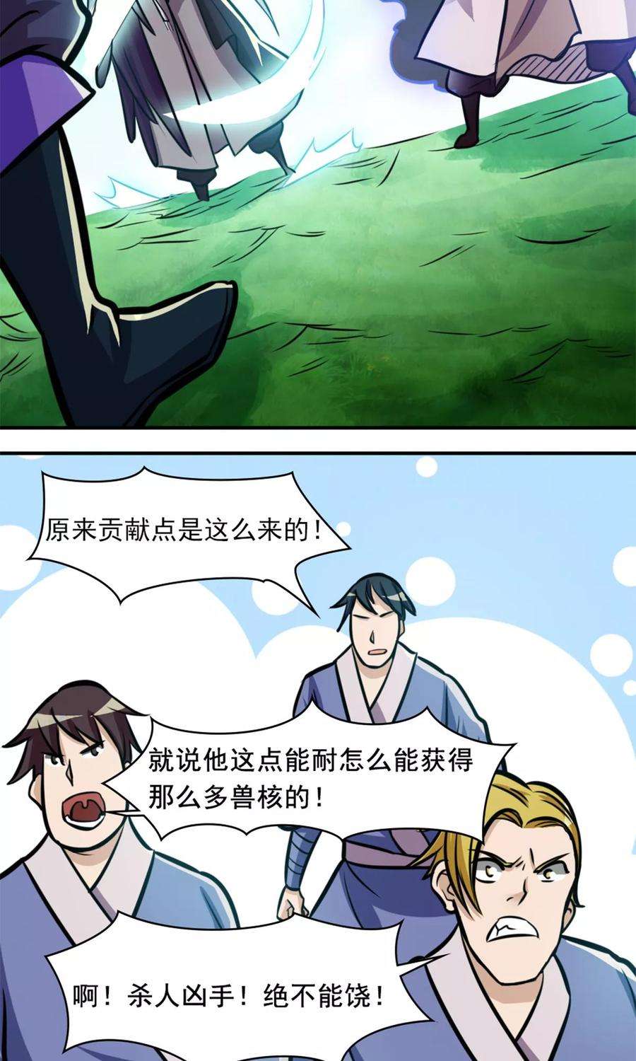 20.jpg