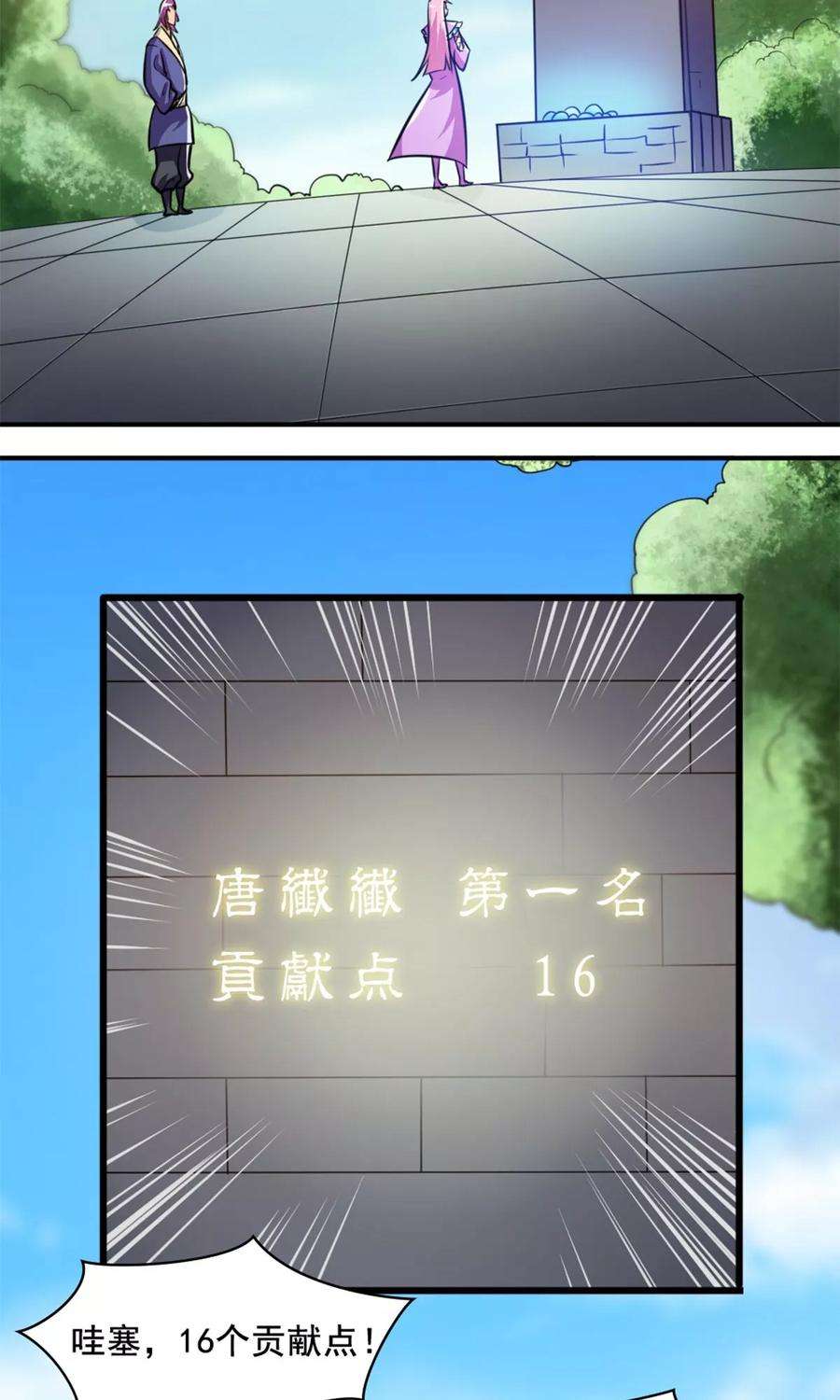 6.jpg