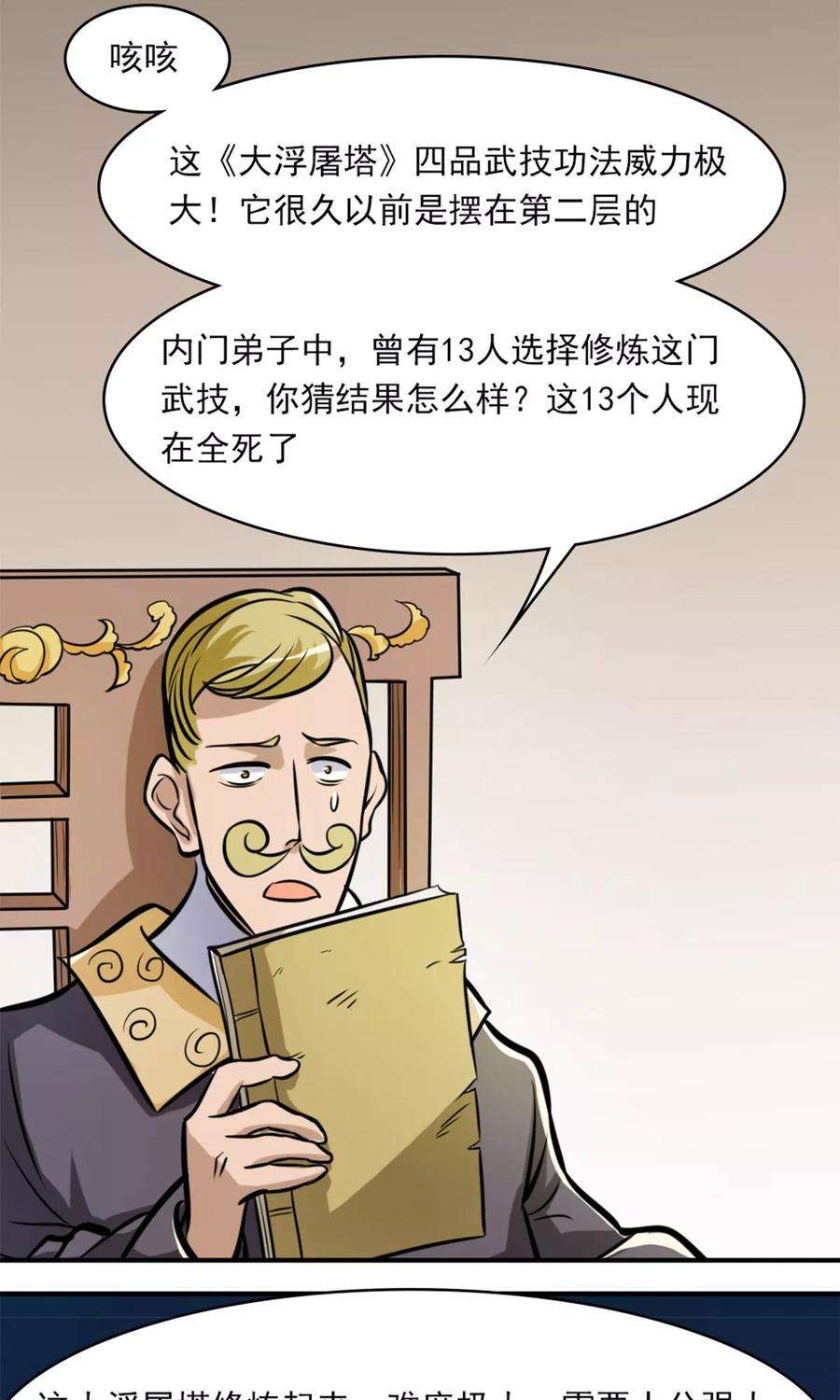 39.jpg