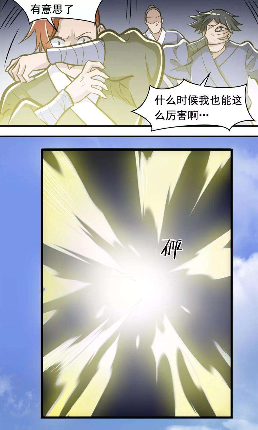 3.jpg