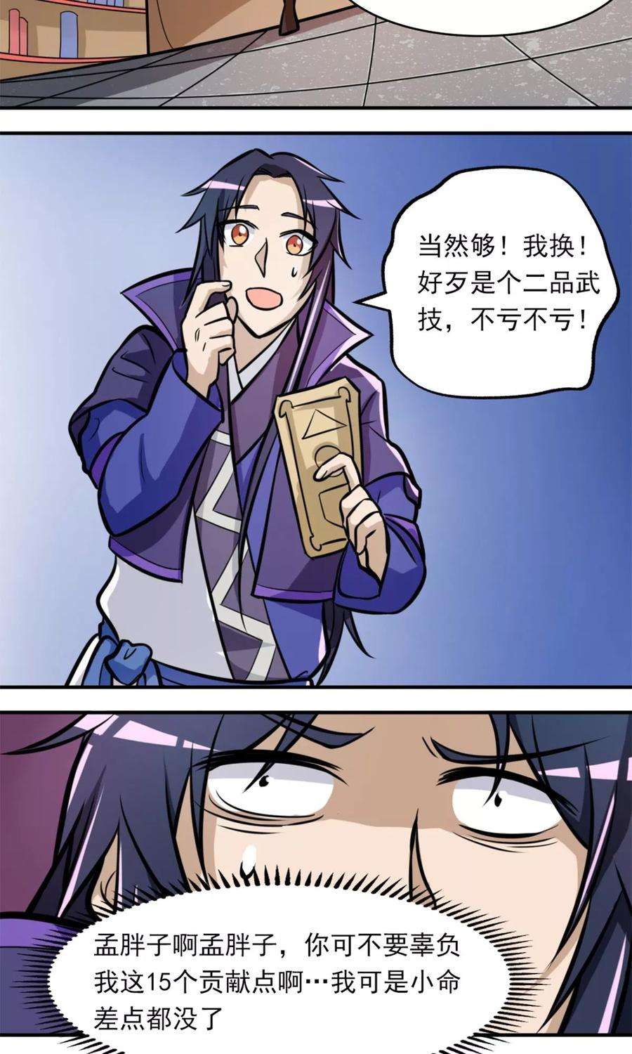 46.jpg