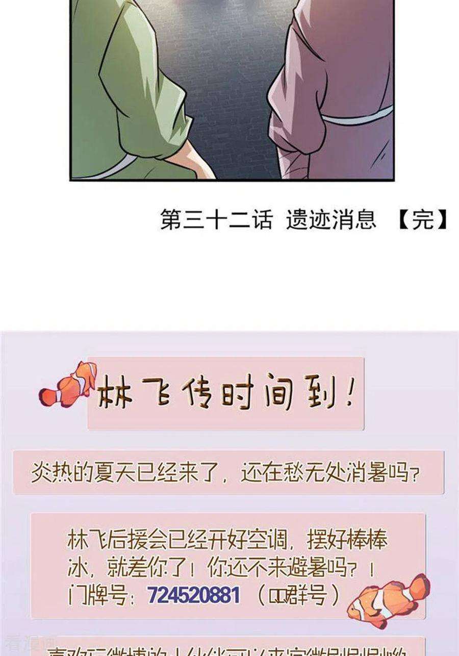 54.jpg
