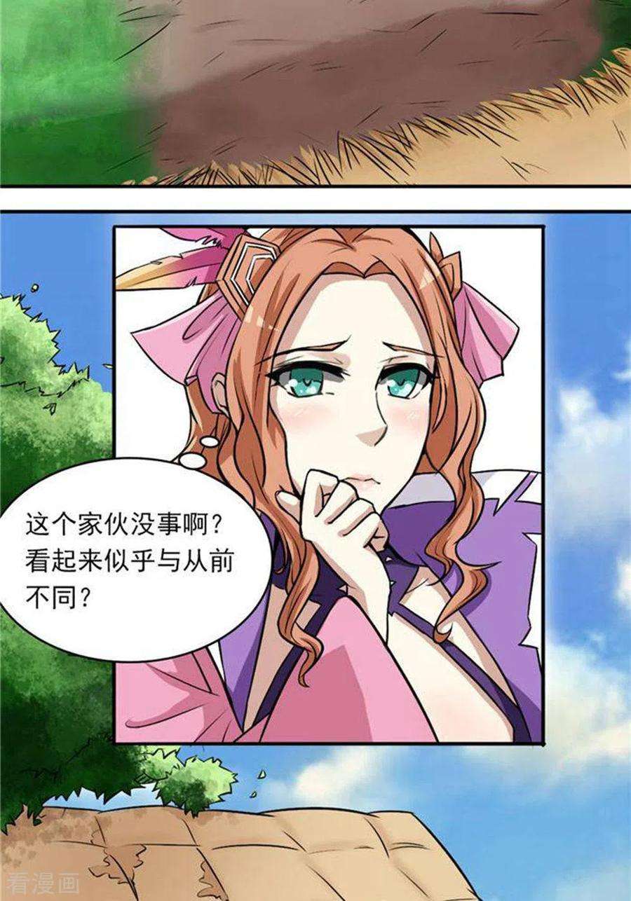 17.jpg