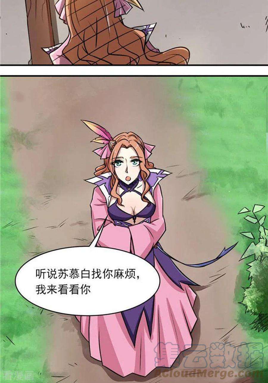 16.jpg
