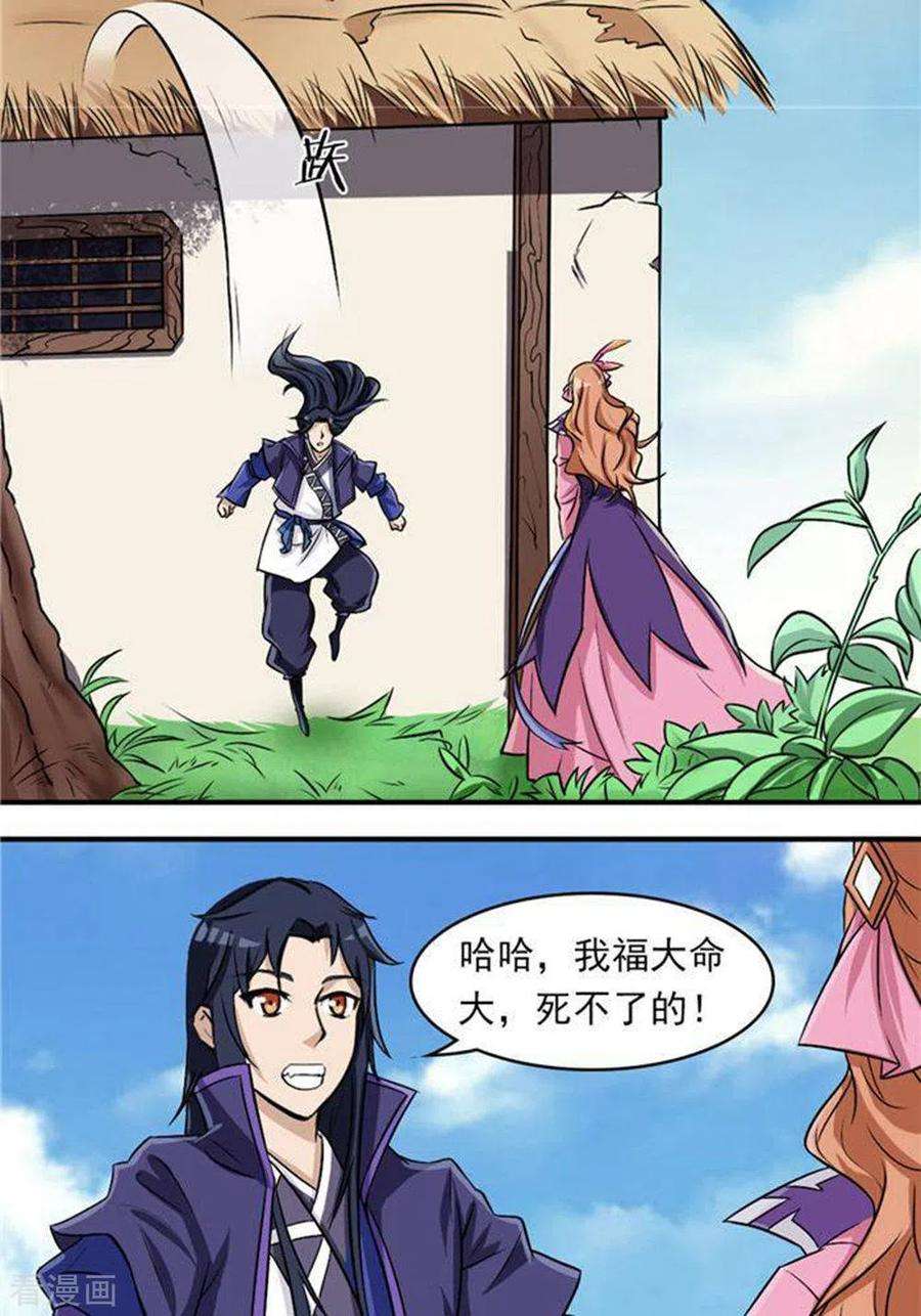 18.jpg