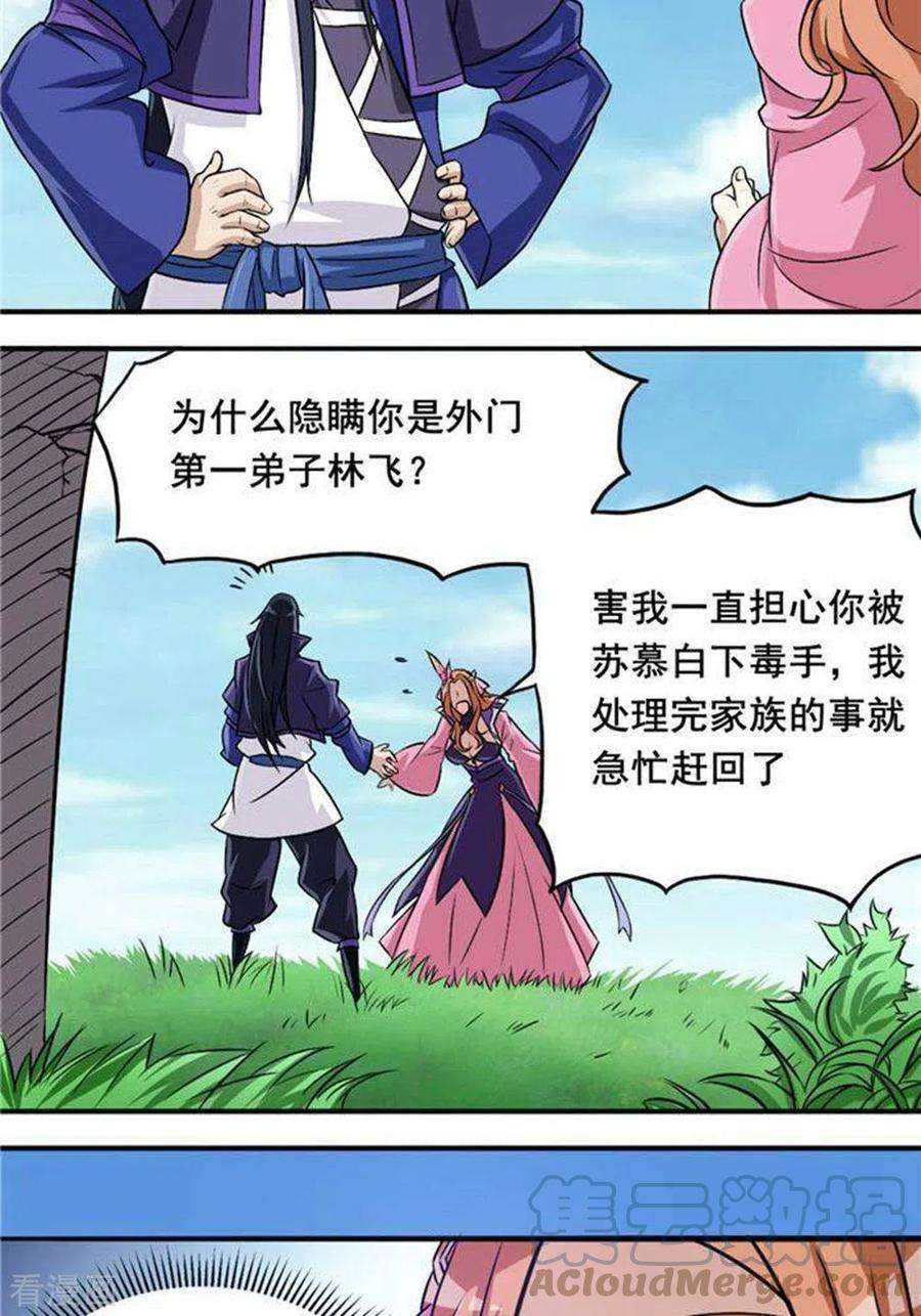 19.jpg