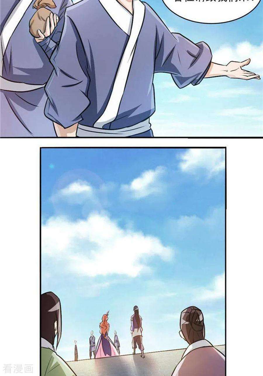 53.jpg