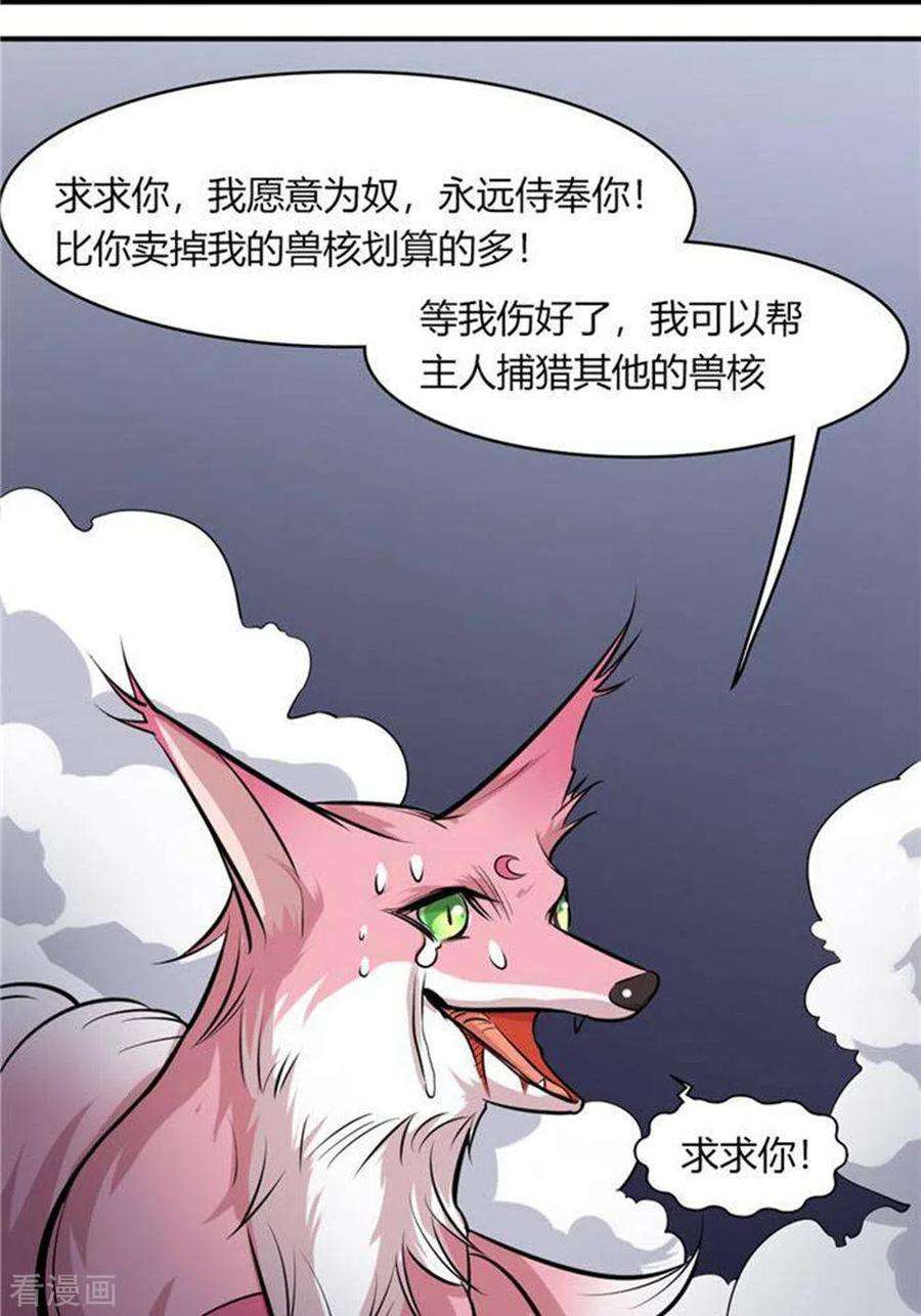 36.jpg
