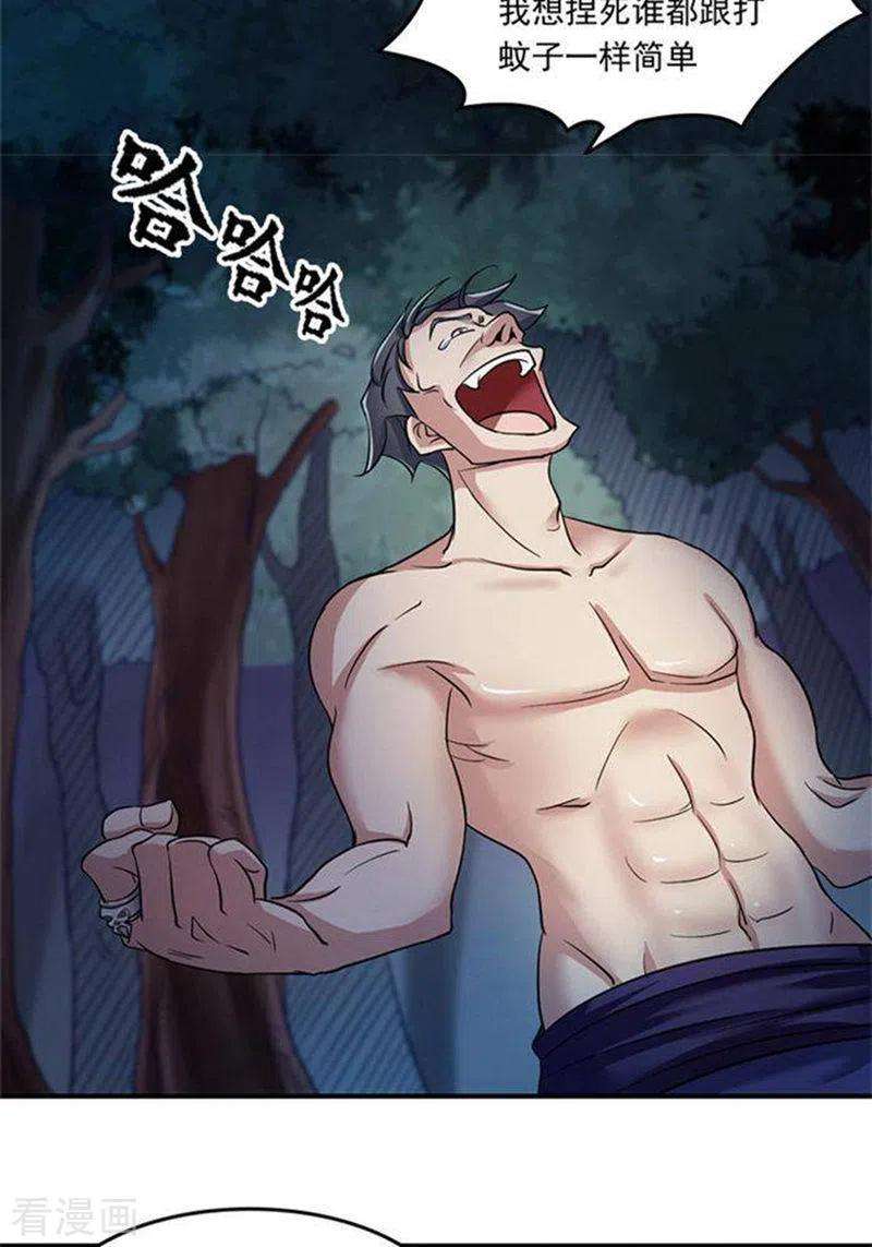 26.jpg