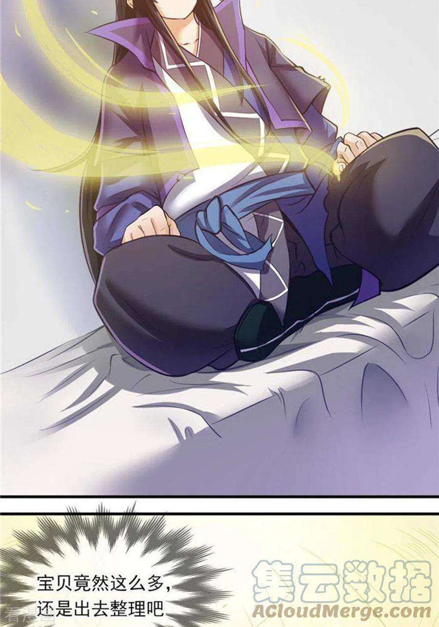 17.jpg