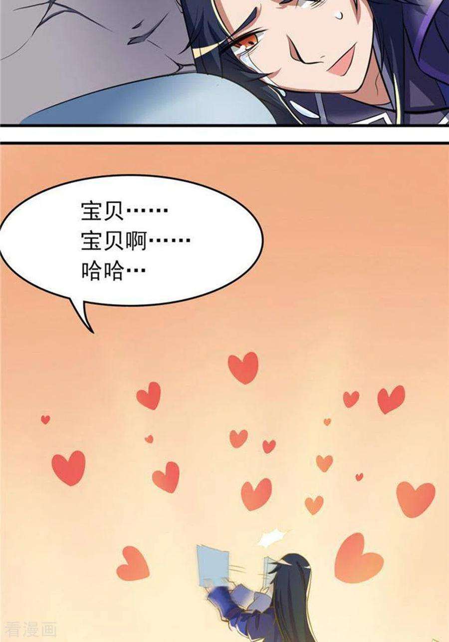 26.jpg