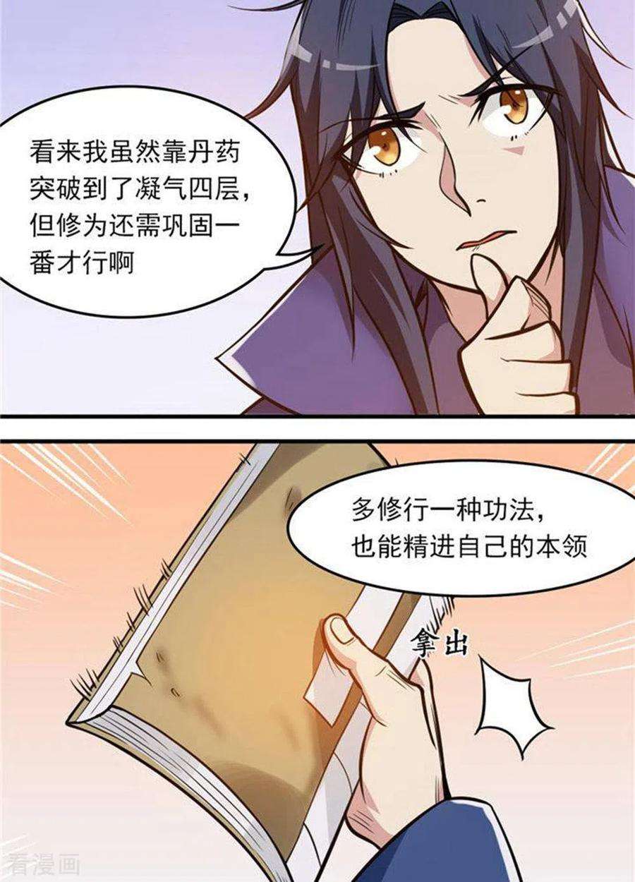 4.jpg