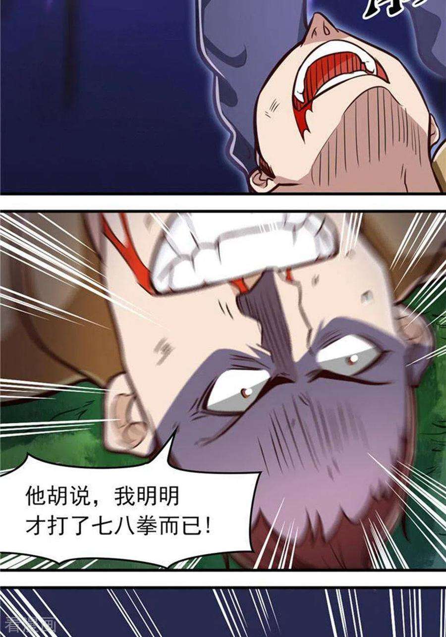 20.jpg
