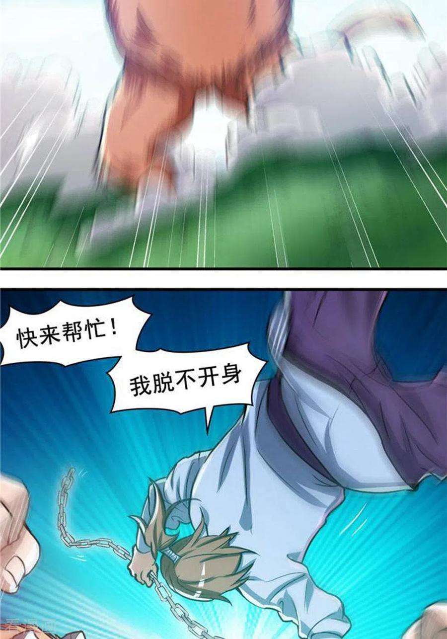 28.jpg