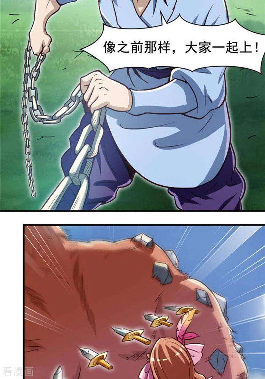 18.jpg